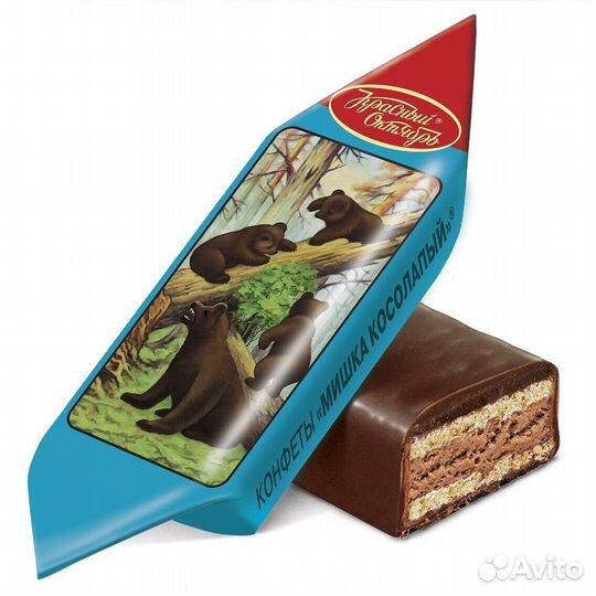 Конфеты Мишка Косолапый 200г Красный Октябрь