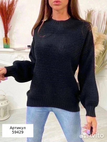 Свитер женский