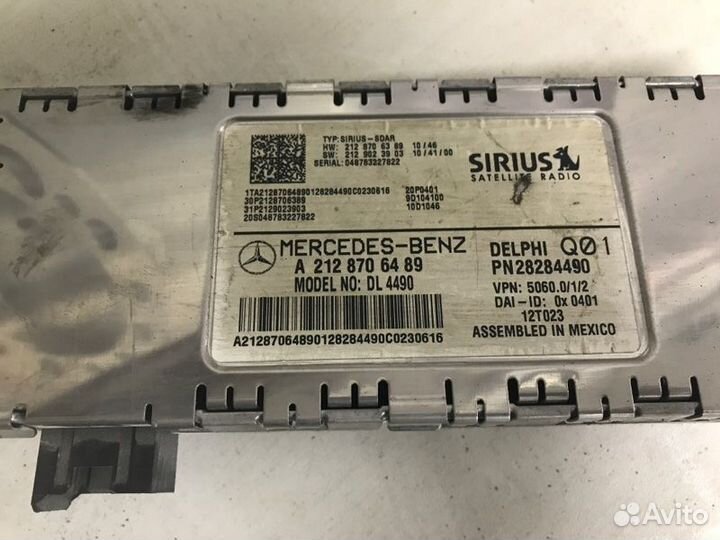 Блок управления радио Mercedes-Benz E-Class W212