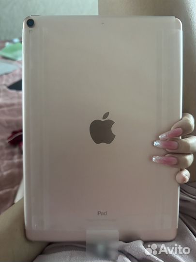 iPad pro 10.5