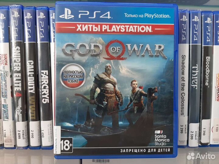 God of War (ps4, б/у) русский язык