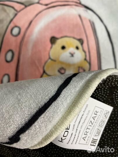 Мягкий коврик для детской с котиком