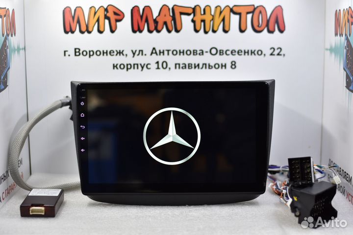 Магнитола Mercedes Vito 2 / Viano 2 Teyes 2/2Гб