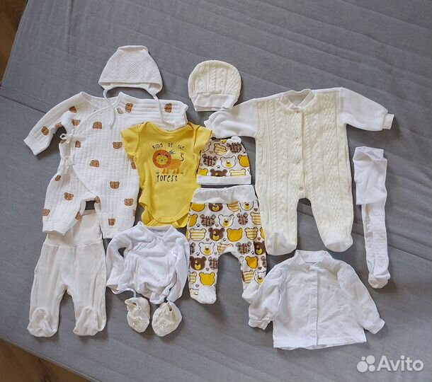 Вещи пакетом для новорожденного мальчика 62