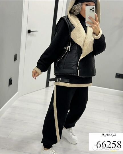 Костюм женский