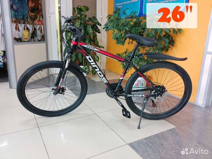 Велосипед 26 дюймов