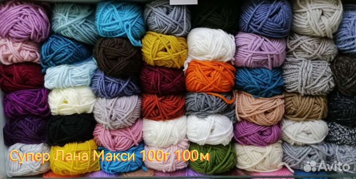 Пряжа Пуффи, Дольче, Лана голд, и другие