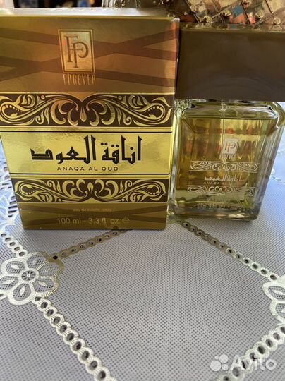 Арабские духи 100 мл оригинал