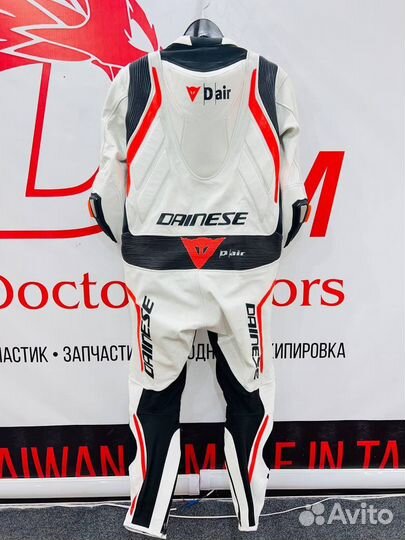 Экипировка для мотоцикла Dainese D-air
