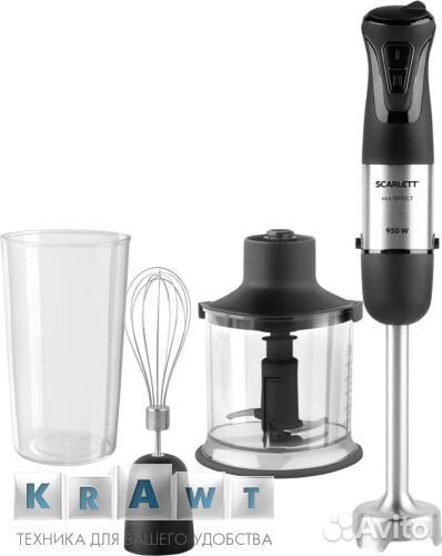 Блендер новый