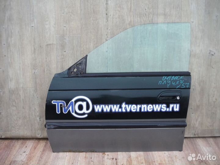 Дверь передняя левая №57 Subaru Legacy Outback B11