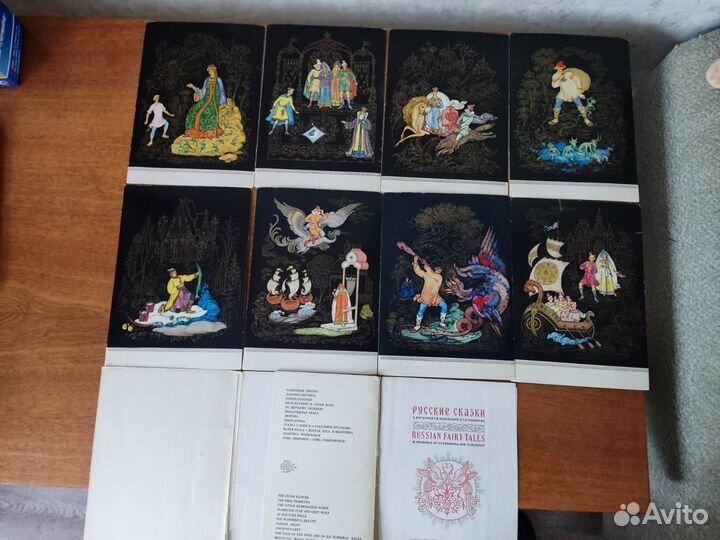 Открытки винтажные коллекционные