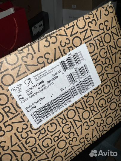 Заварочный чайник Richard Ginori