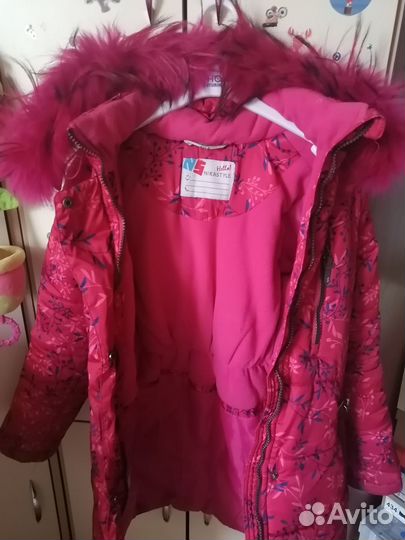 Зимняя куртка, р. 134