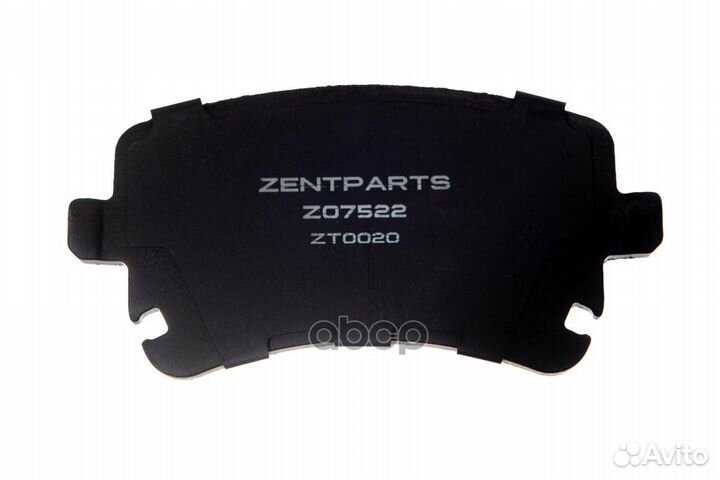 Z07522 колодки дисковые задние Audi A4 S4 Quat