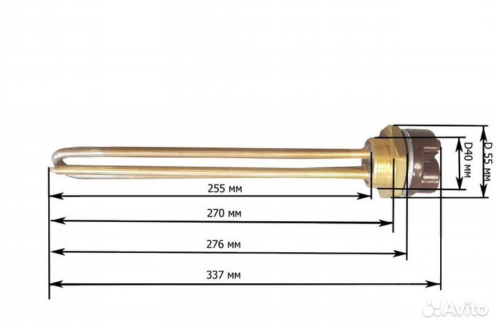 Тэн для водонагревателей Ariston 15 А, 3.0 кВт