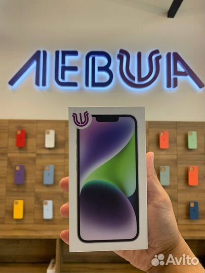 iPhone 14 Plus, 256 Purple