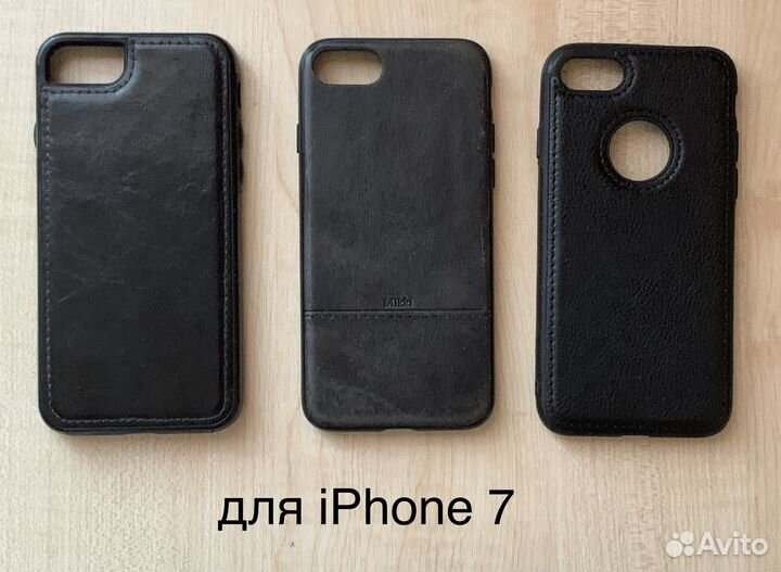 Чехлы для iPhone 4,6,7,10,12