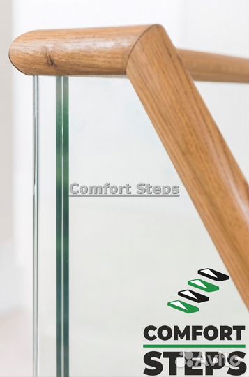 Шпонированные ступени