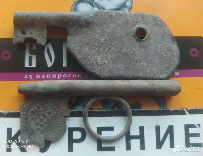 Ключ старинный