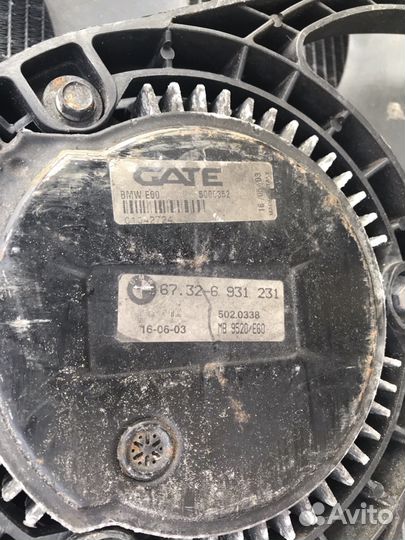 Кассета радиаторов в сборе для BMW 530 E60