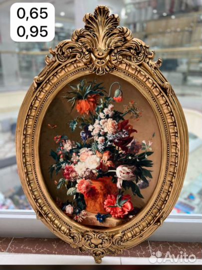 Картины иранские