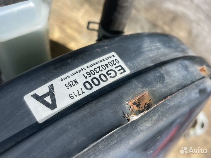 Гтц и Вакуум Nissan Fuga с гарантией Отправка