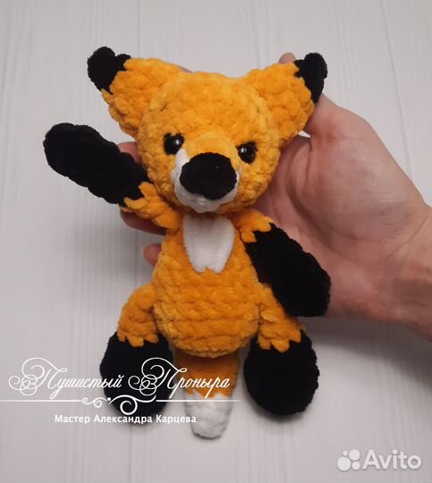 Лисенок. Вязаные игрушки в наличии и на заказ