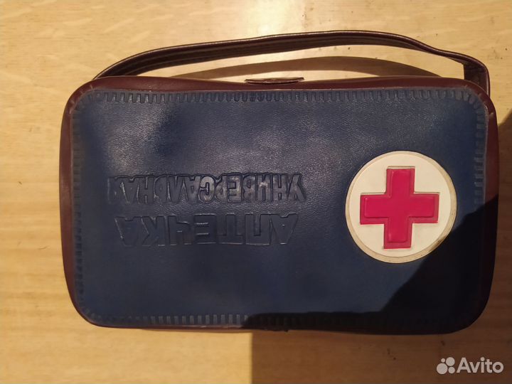 Аптечка СССР