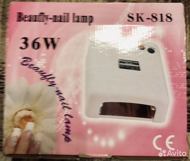 Лампа для маникюра Beauty-nail lamp SK-818