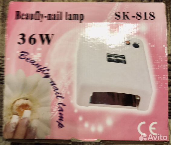 Лампа для маникюра Beauty-nail lamp SK-818