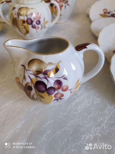 Сервиз лфз ягода смородина рябина штучно