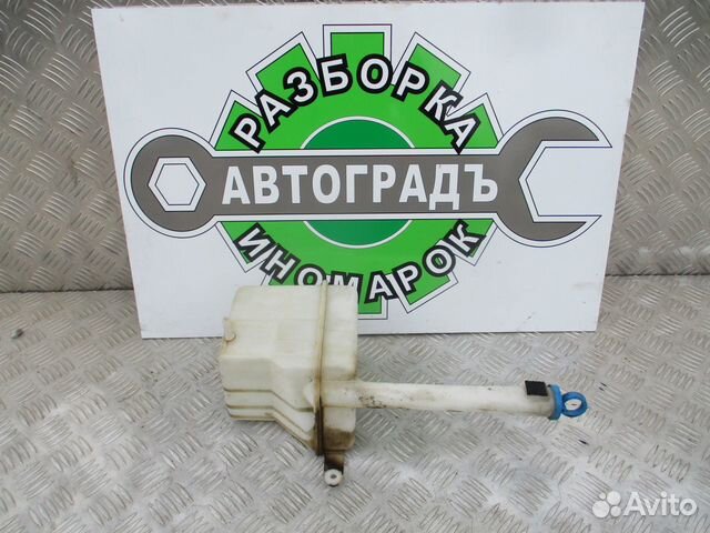 Бачок расширительный Kia Spectra 2006г