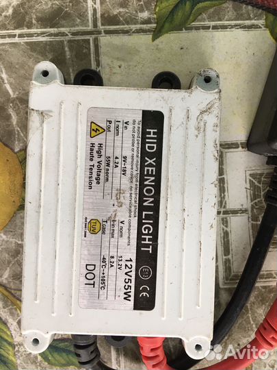 Блок рожзига