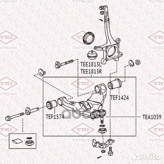 Рычаг подвески перед прав TEE1813R tatsumi