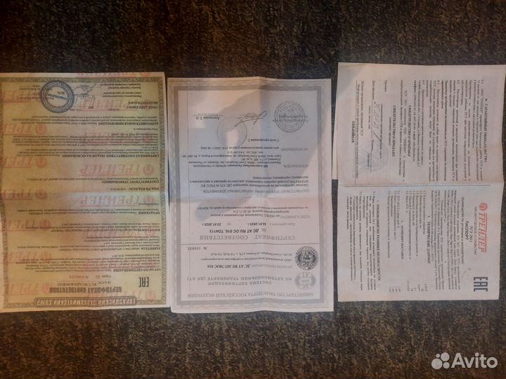 Фаркоп на ладу ларгус