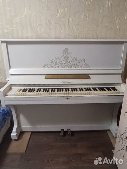 Фортепиано белое (Пианино)