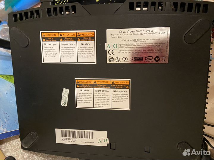Xbox original