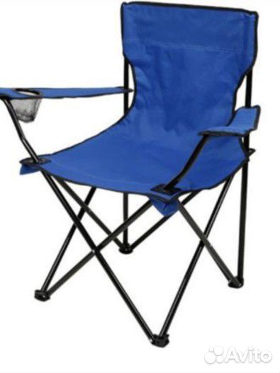 Стул складной туристический