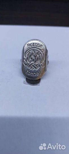 Зажим для пионерского галстука