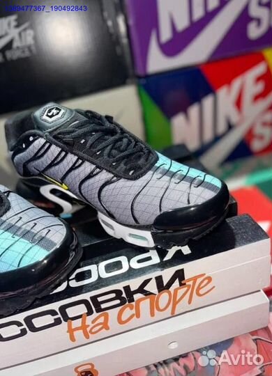 Nike Air Max Plus TN (Арт.98279)