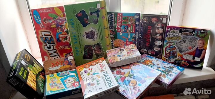 Настольные игры
