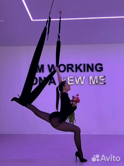 Растяжка / стретчинг