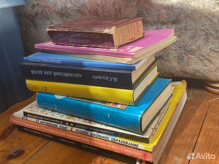 Книги учебники по английскому языку для детей