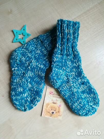 Носки шерстяные вязаные новые