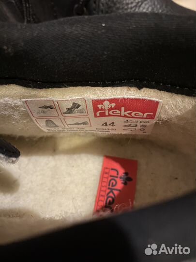 Полуботинки мужские зимние