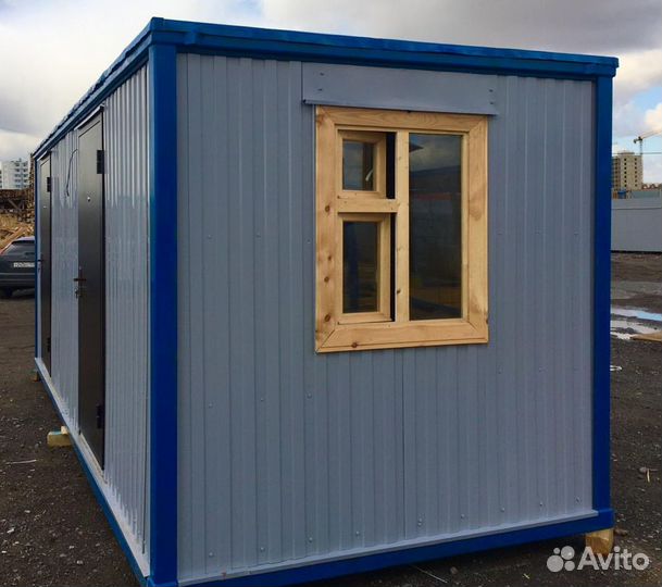 Вагончик бытовка