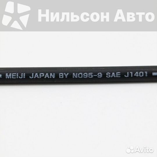 Тормозной шланг передний nissan atlas, yamasida