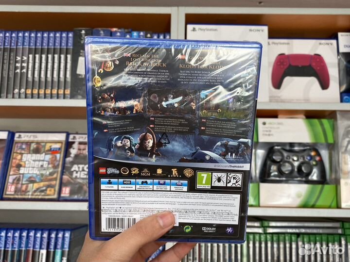 Lego Hobbit PS4