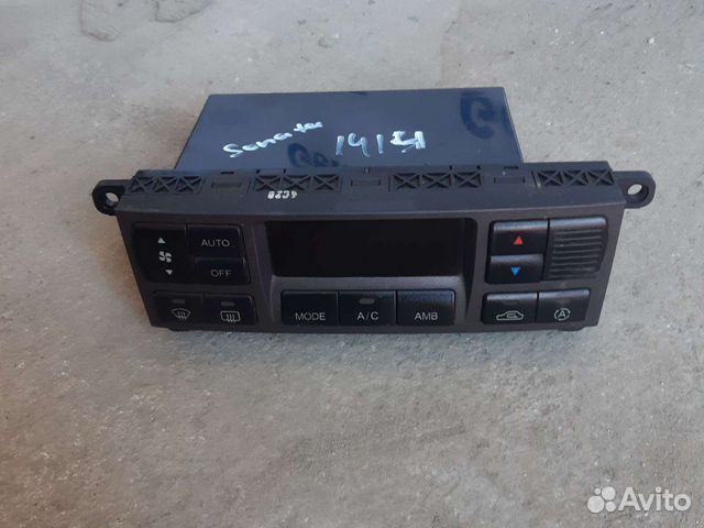 Блок управления климат-контролем Hyundai Sonata EF